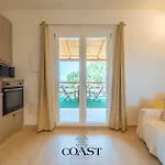 Country Retreat- Ac, Wifi, Doccia Esterna 아파트 *